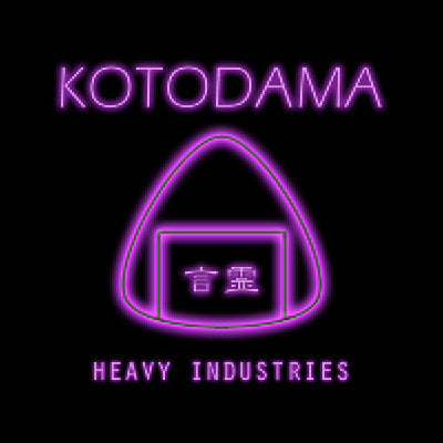 Kotodama Heavy Industries